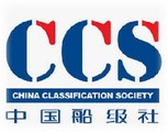 CCS type approval mark of the China Classification Society