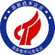 National High-Tech Enterprise certificate mark
